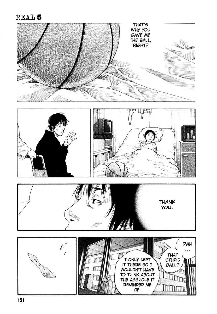 Real - Chapter 29 - Page 9