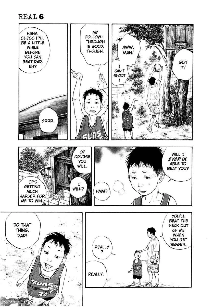 Real - Chapter 33 - Page 7