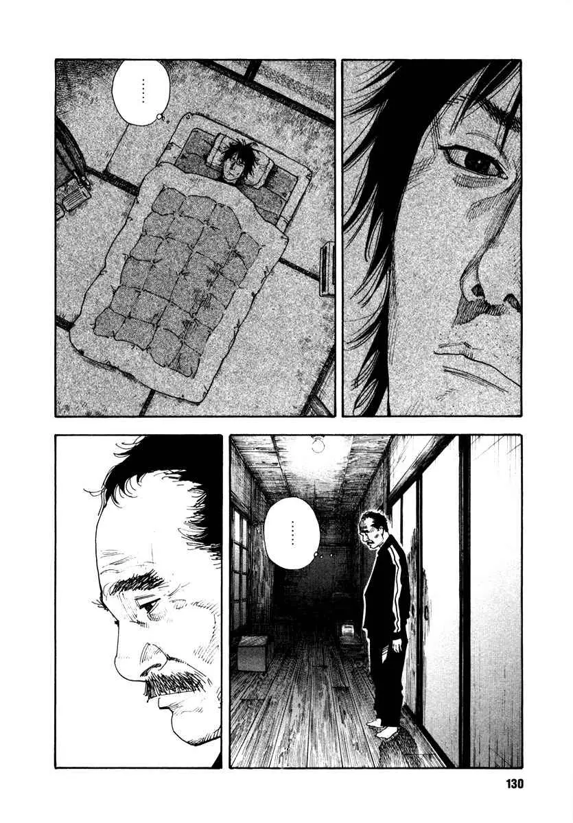 Real - Chapter 34 - Page 24