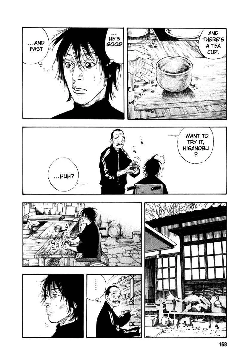 Real - Chapter 35 - Page 26