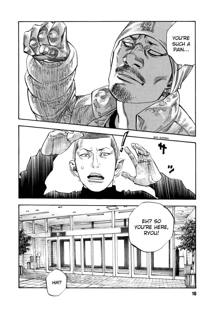 Real - Chapter 37 - Page 9