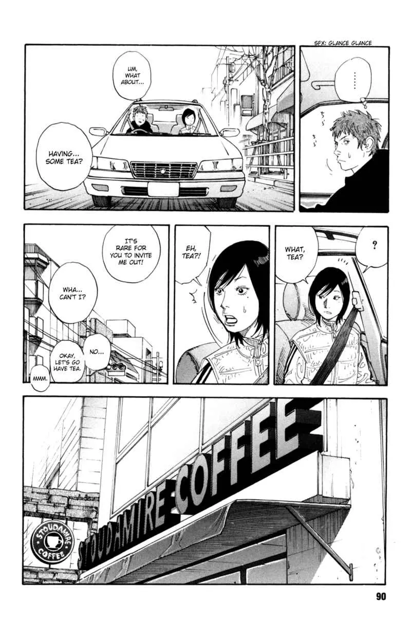 Real - Chapter 39 - Page 20