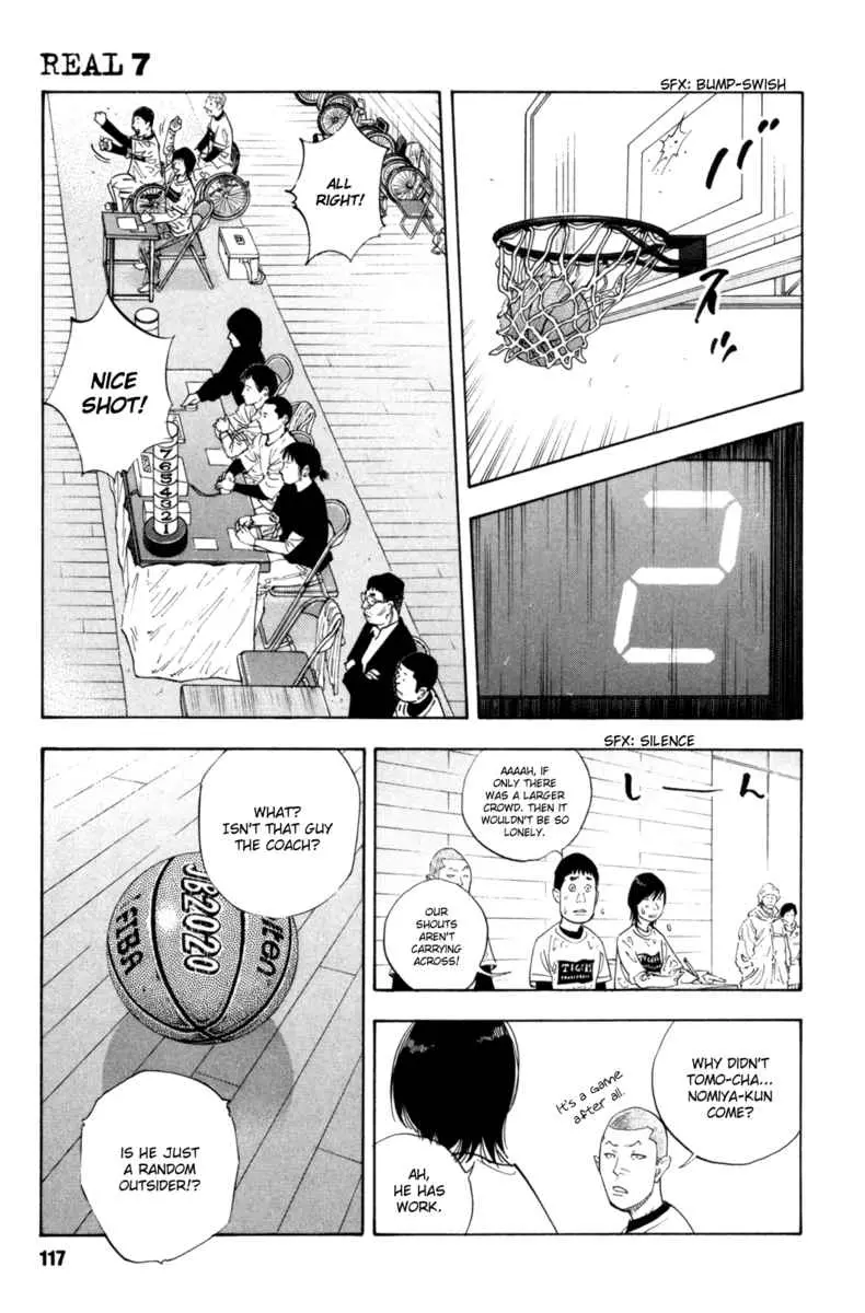 Real - Chapter 40 - Page 9