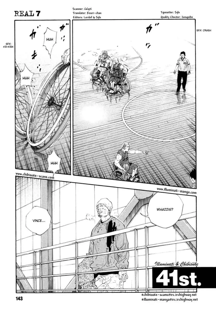 Real - Chapter 41 - Page 1