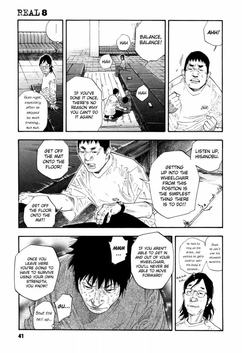 Real - Chapter 44 - Page 5