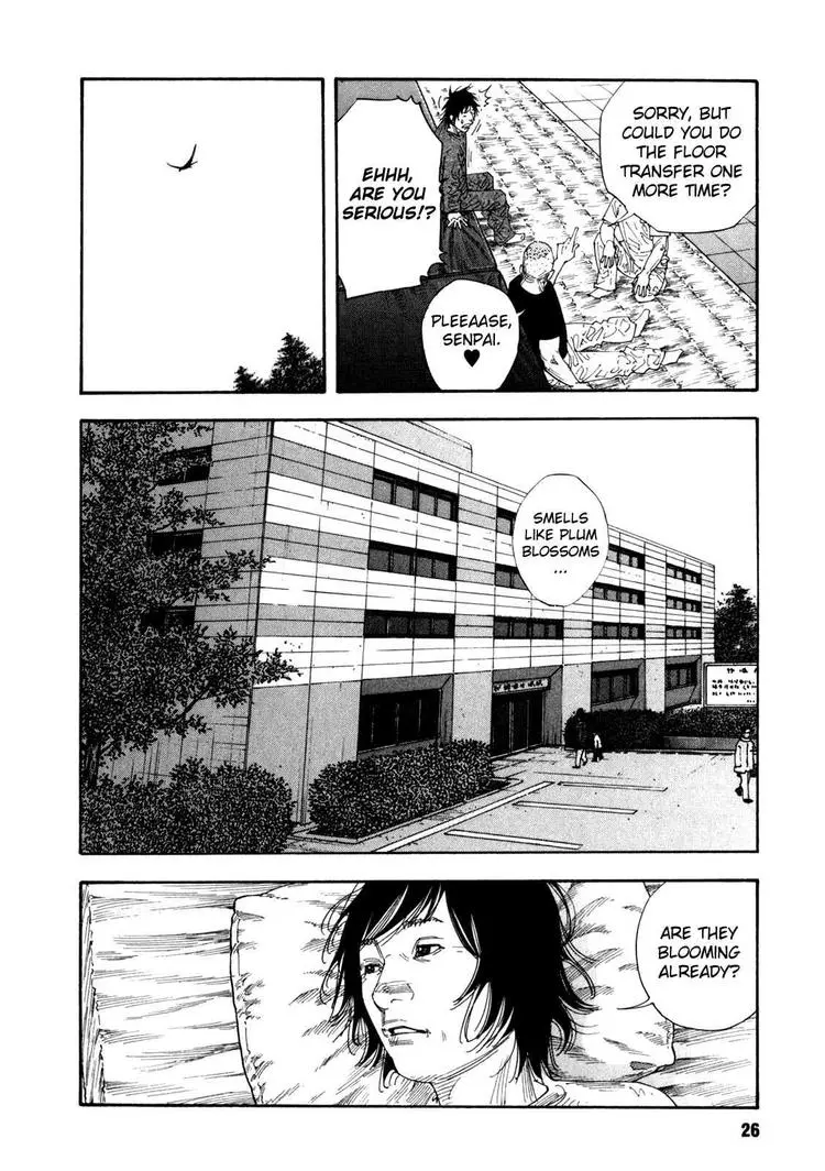 Real - Chapter 49 - Page 27