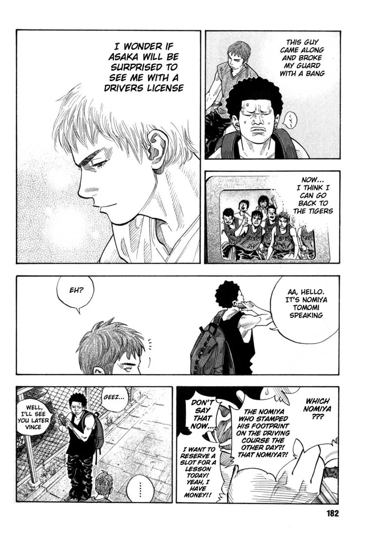 Real - Chapter 5 - Page 23