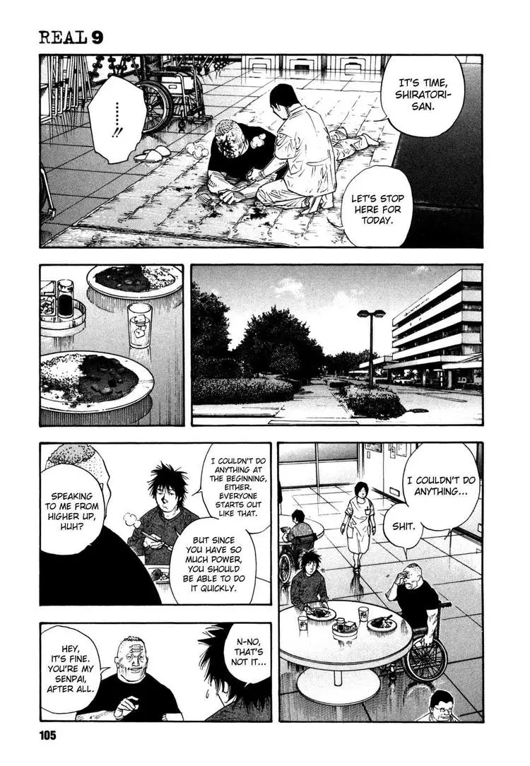 Real - Chapter 52 - Page 9