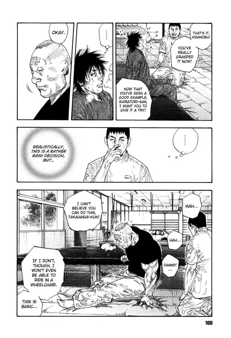 Real - Chapter 52 - Page 4