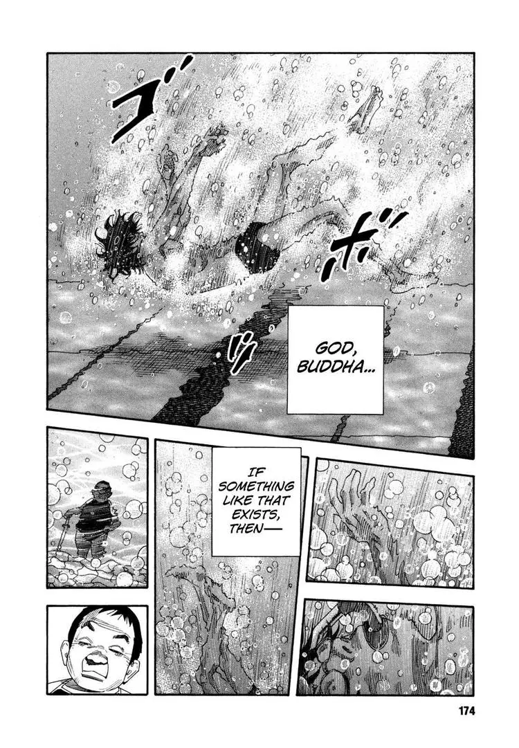 Real - Chapter 54 - Page 8