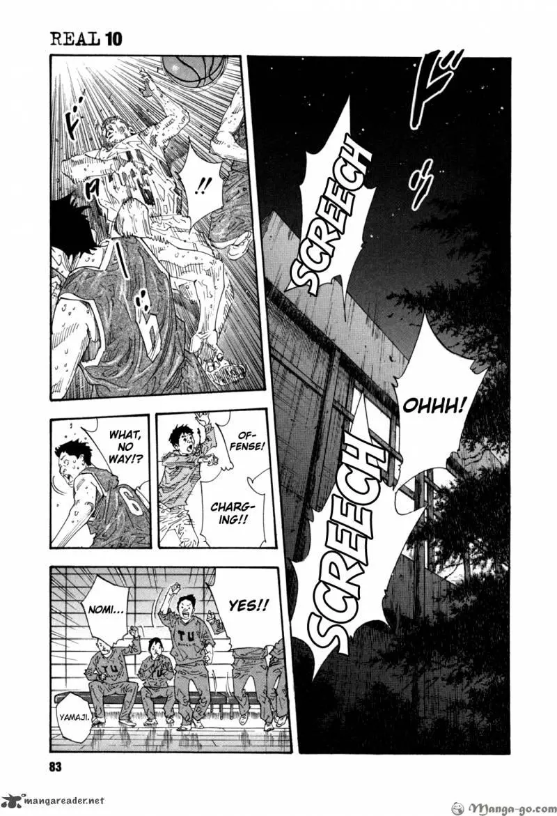 Real - Chapter 57 - Page 12