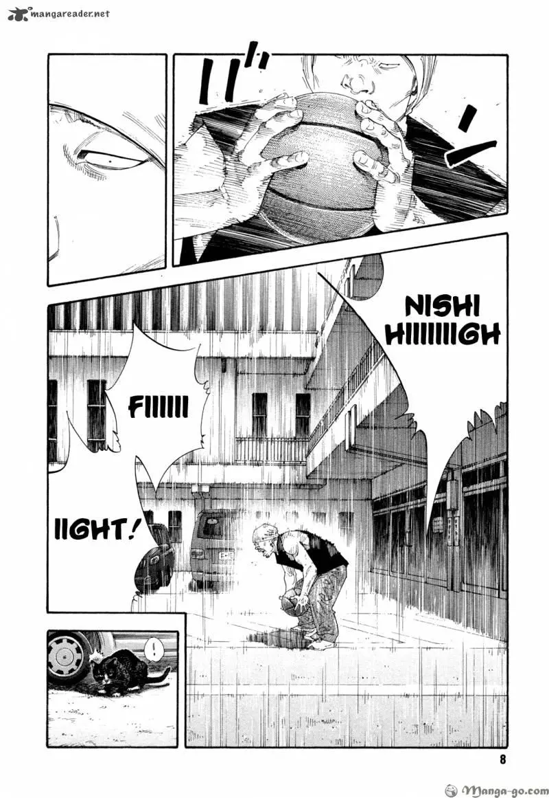 Real - Chapter 61 - Page 8