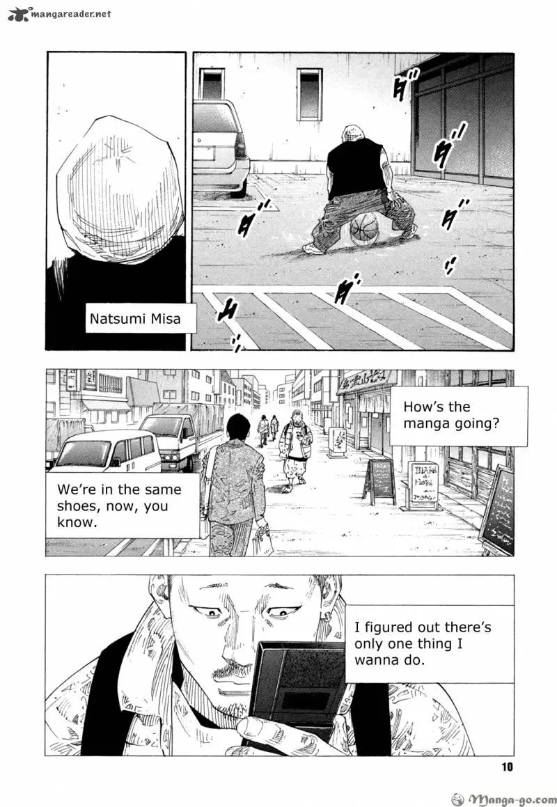 Real - Chapter 61 - Page 10