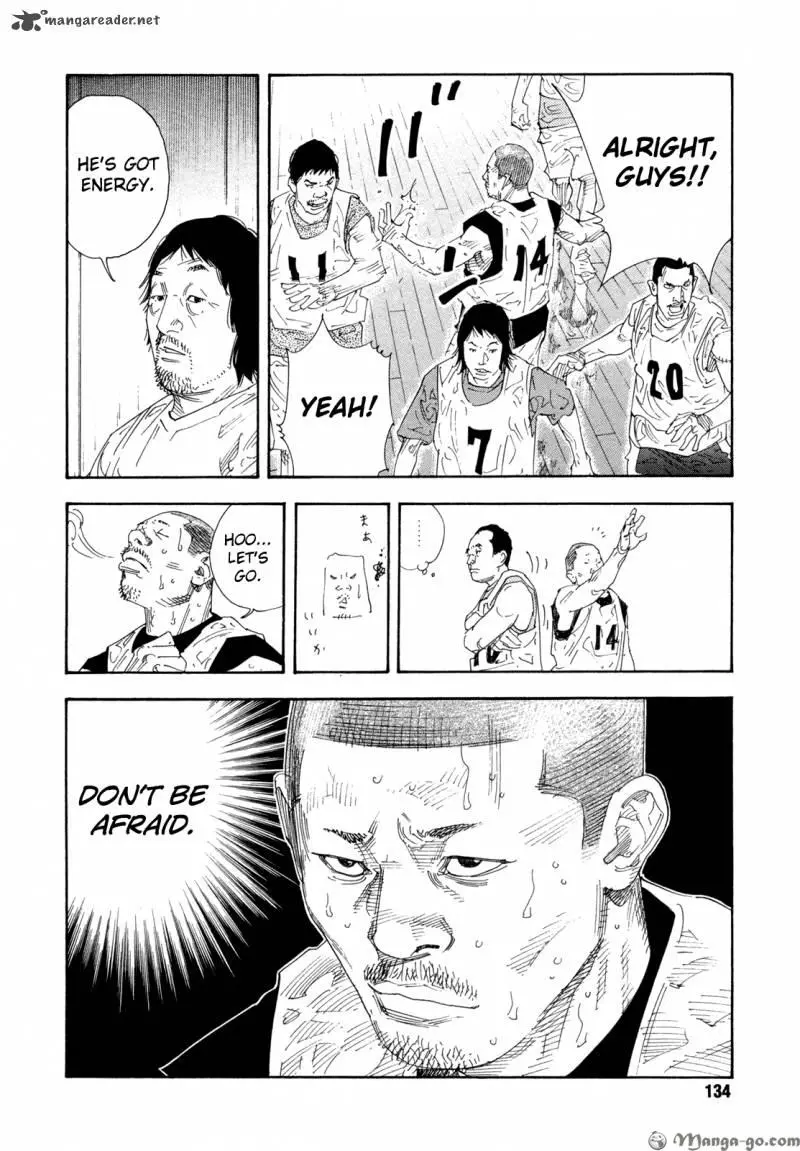 Real - Chapter 64 - Page 24
