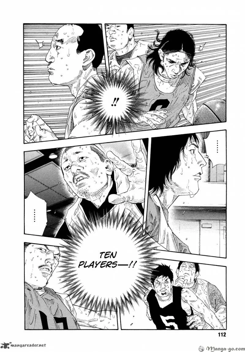 Real - Chapter 64 - Page 2