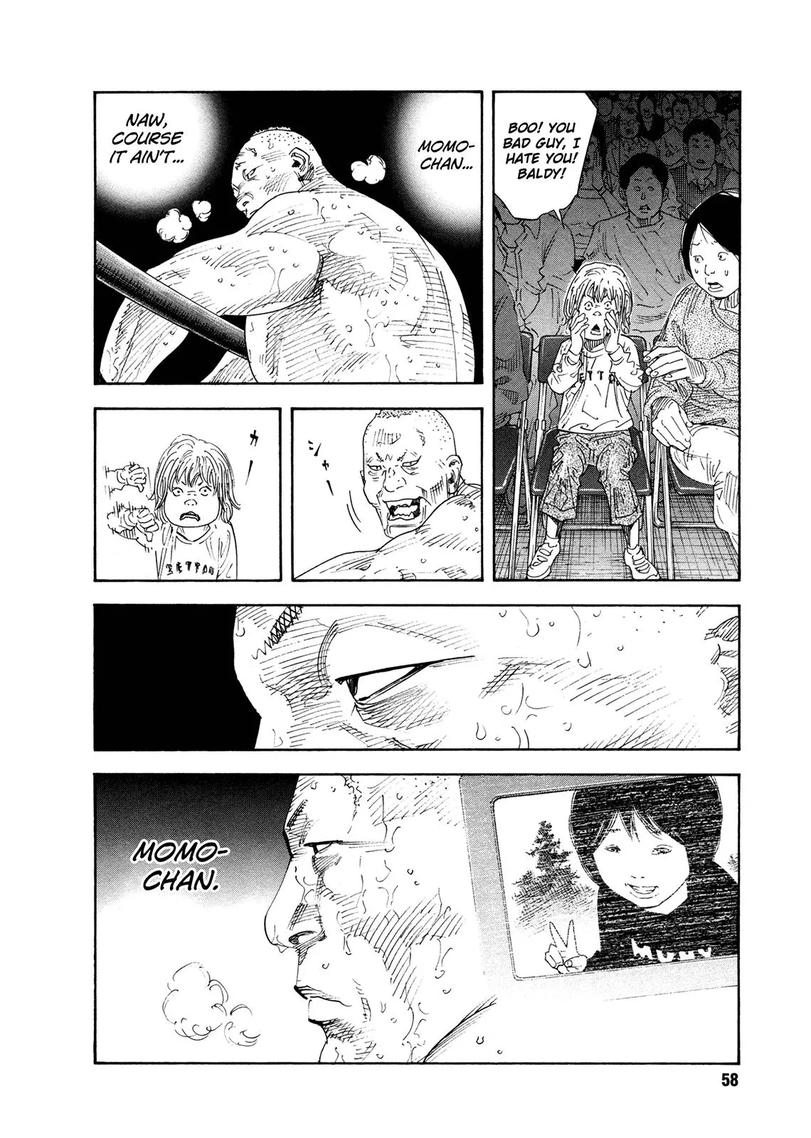 Real - Chapter 74 - Page 21