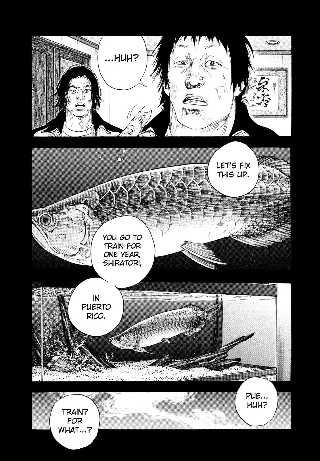 Real - Chapter 74 - Page 32