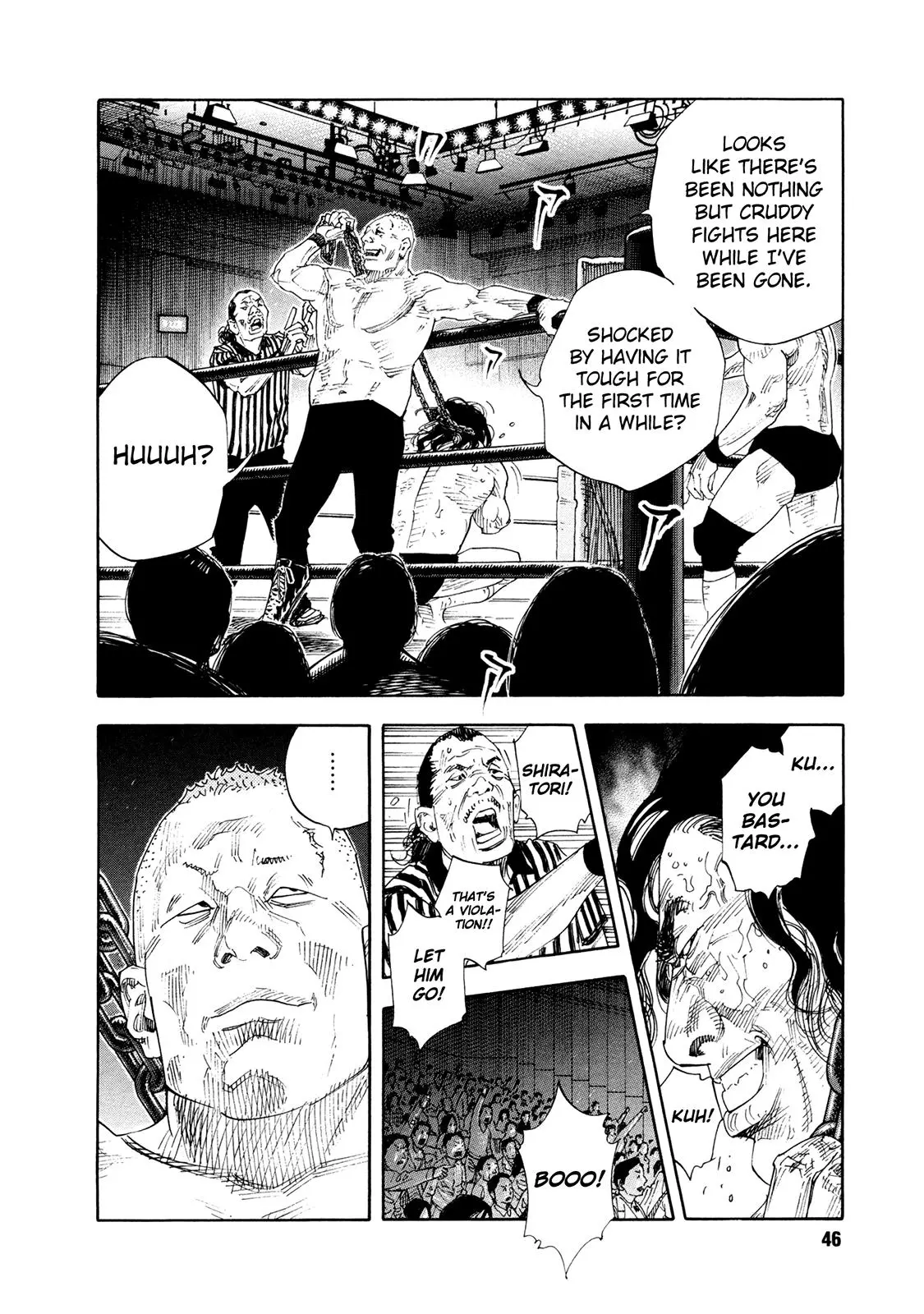 Real - Chapter 74 - Page 9