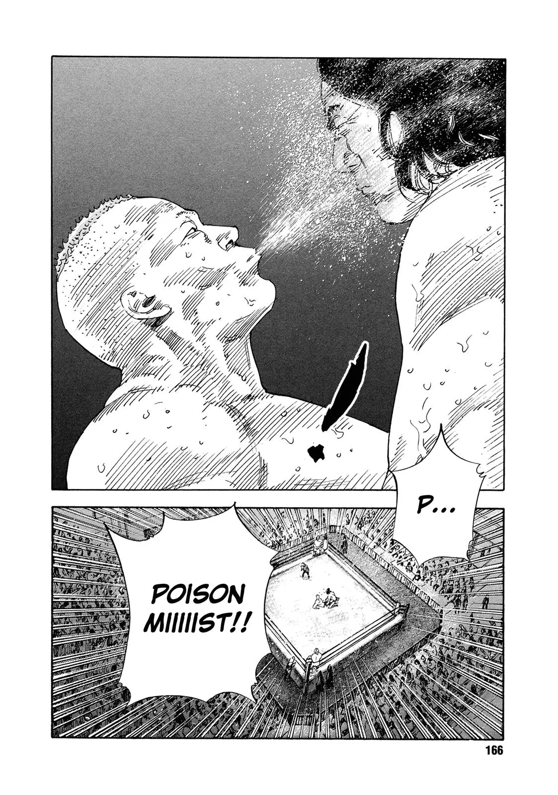 Real - Chapter 77 - Page 28