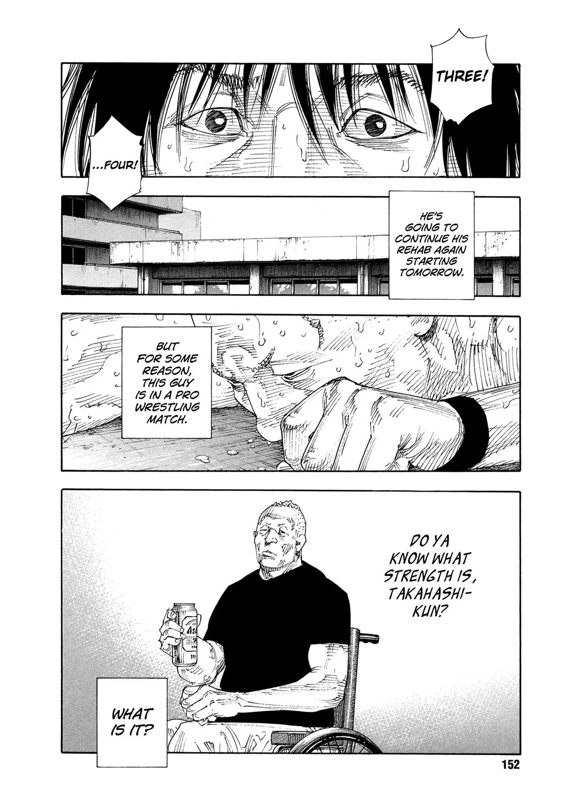 Real - Chapter 77 - Page 14