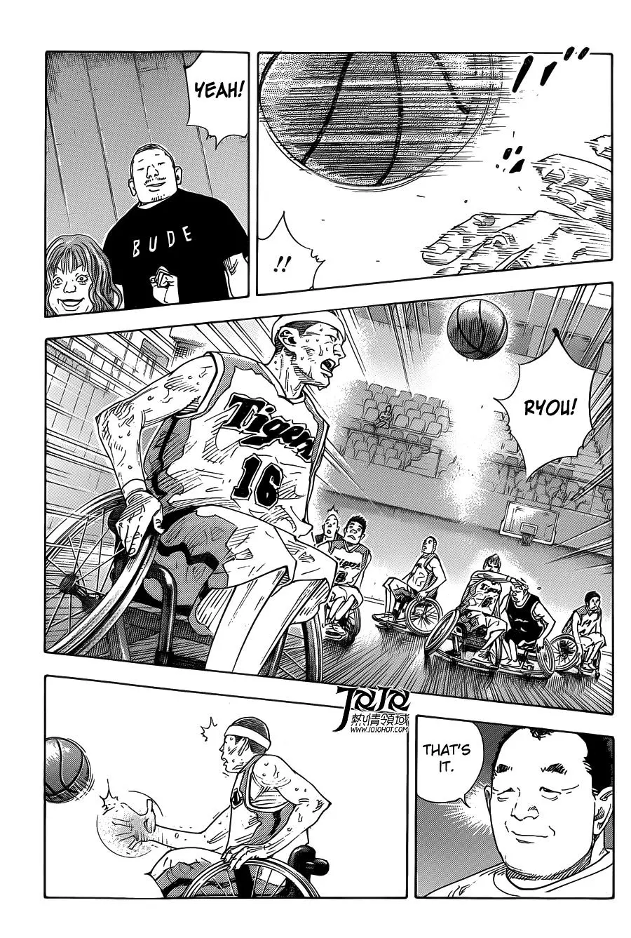 Real - Chapter 80 - Page 14
