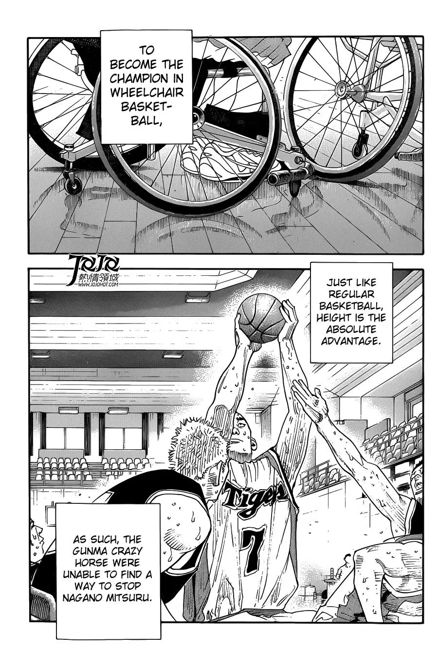 Real - Chapter 80 - Page 12