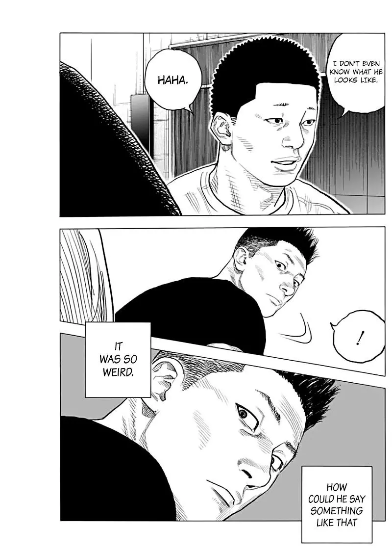 Real - Chapter 89 - Page 17
