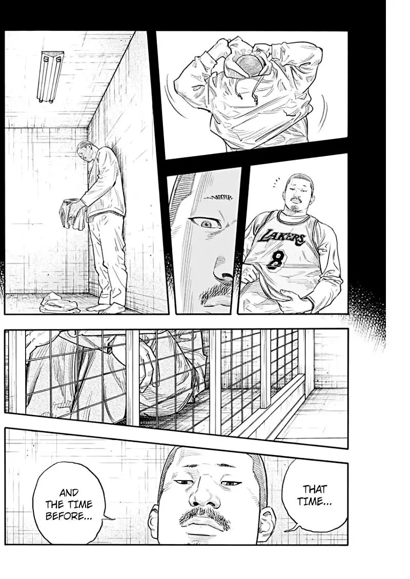 Real - Chapter 89 - Page 6