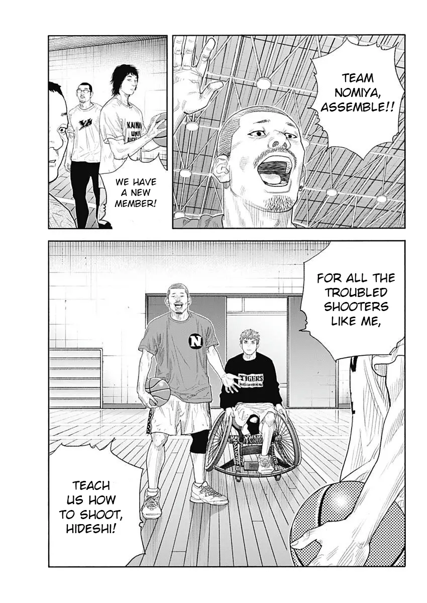 Real - Chapter 97 - Page 26