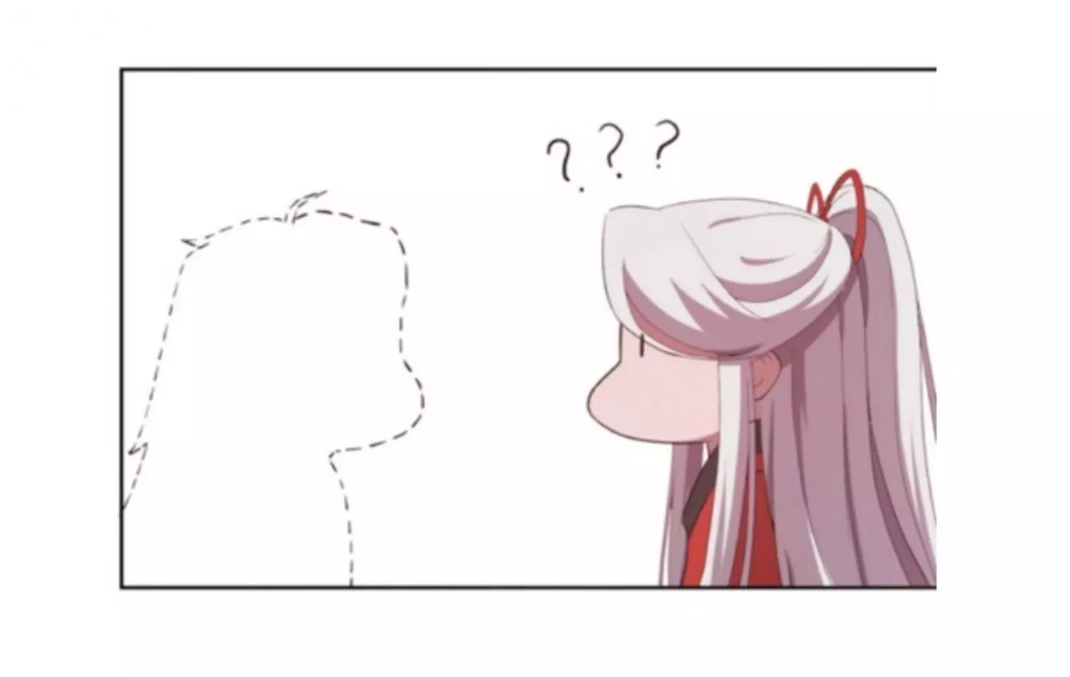 Red Strings Under the Moonlight - Chapter 10 - Page 4