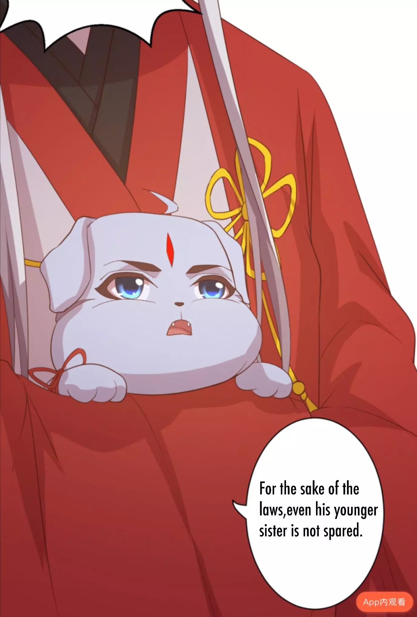 Red Strings Under the Moonlight - Chapter 13 - Page 20