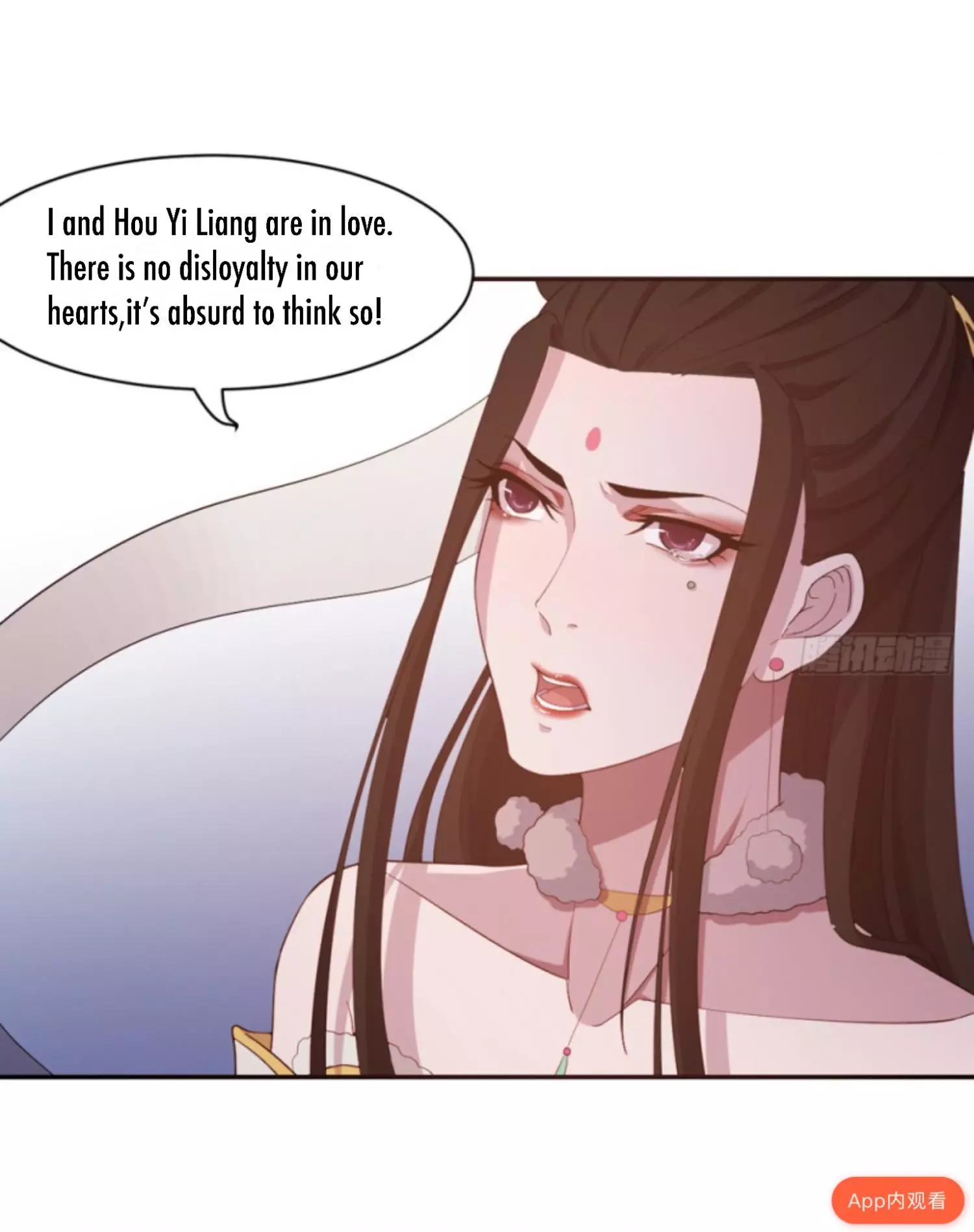 Red Strings Under the Moonlight - Chapter 13 - Page 3