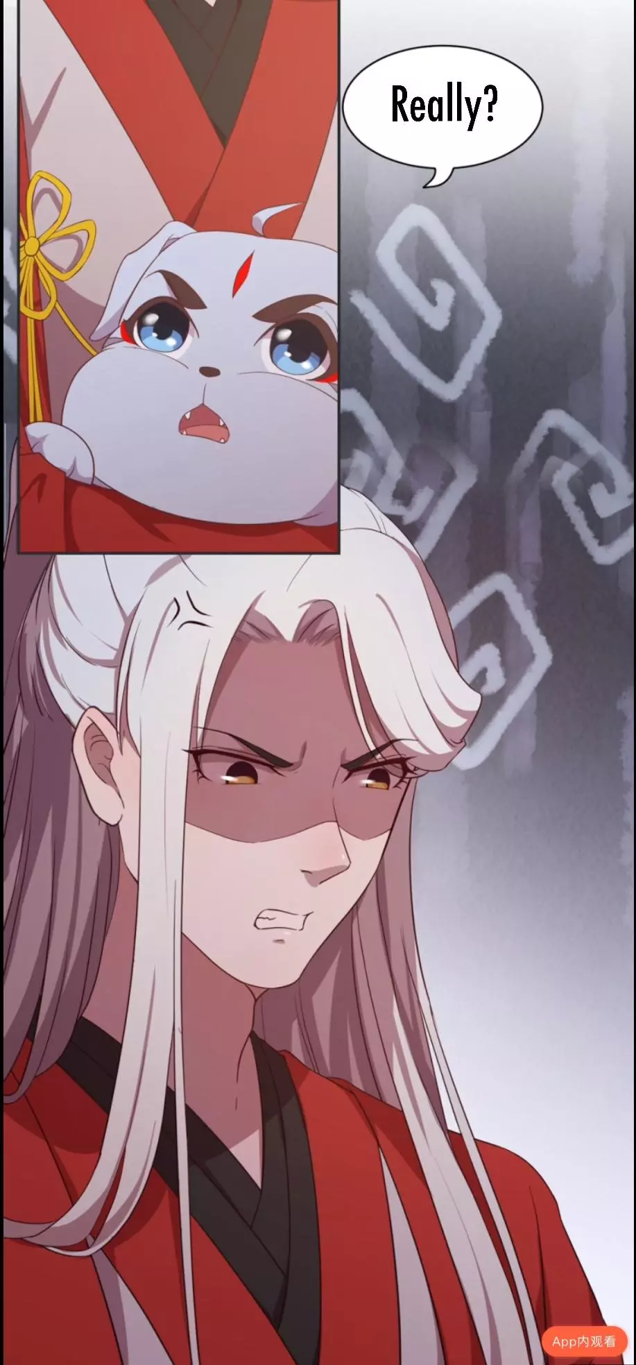 Red Strings Under the Moonlight - Chapter 13 - Page 9