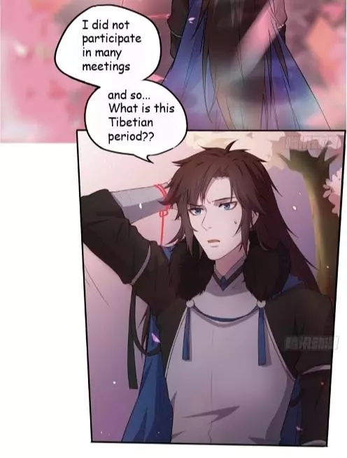 Red Strings Under the Moonlight - Chapter 2 - Page 6