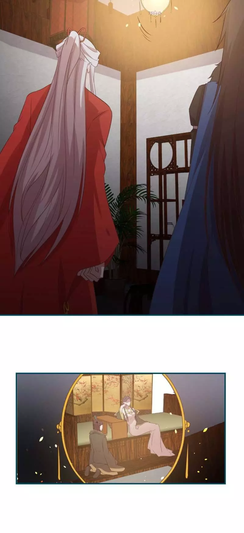 Red Strings Under the Moonlight - Chapter 24 - Page 12