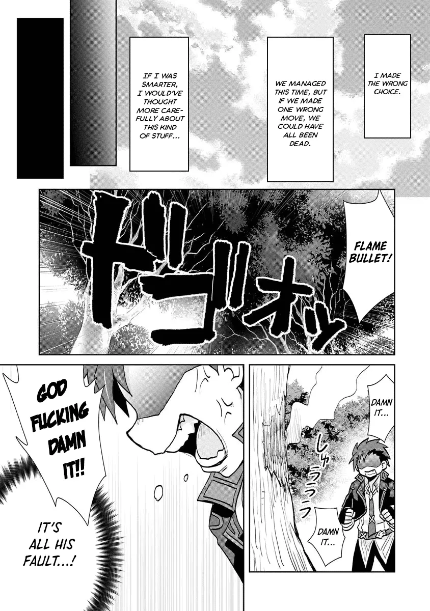 Reincarnated as the Son of a Vicious Lord! ~When I Was Having Fun Learning Magic, I Had to Get Rid of My Stigma~! - Chapter 13 - Page 25