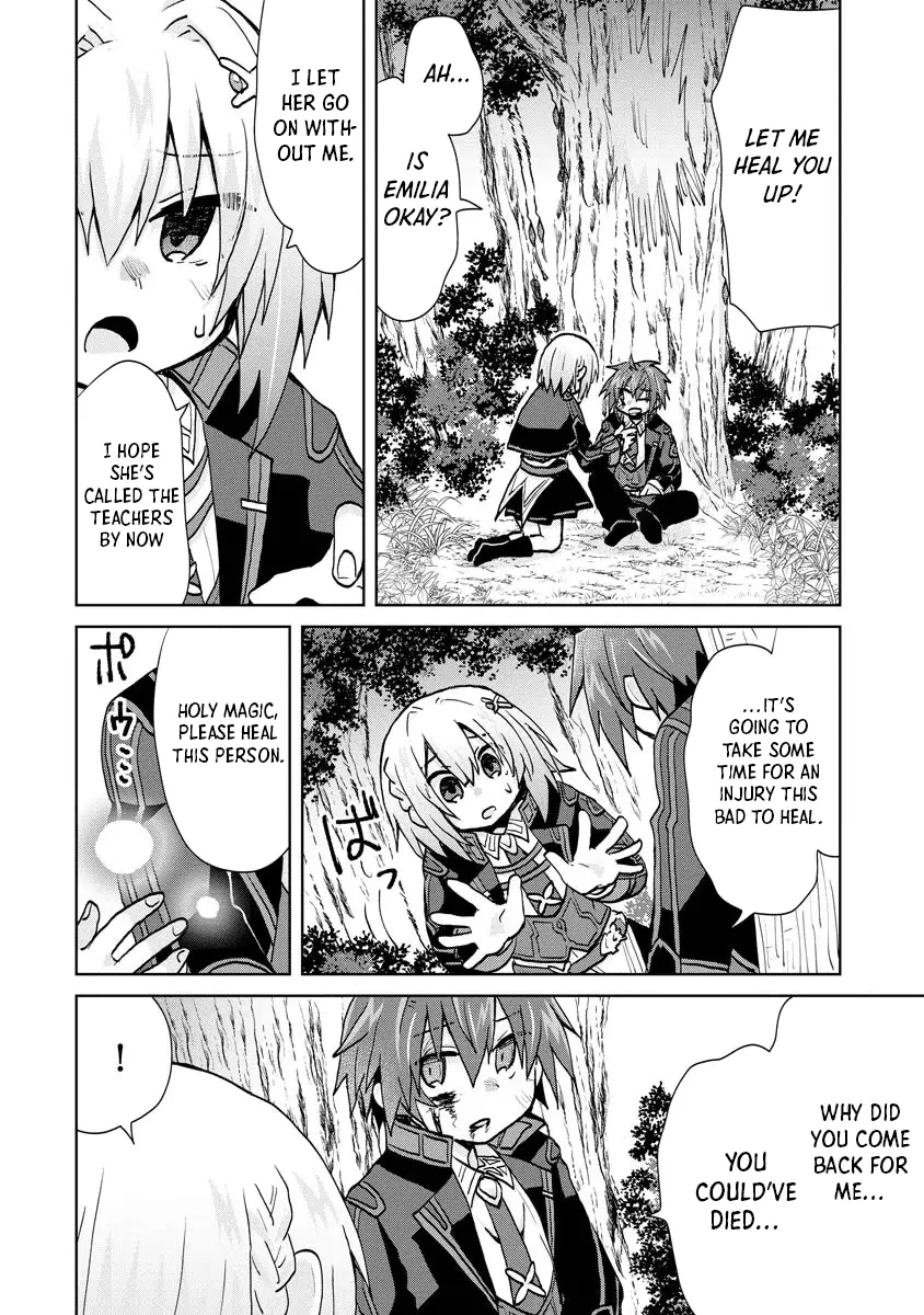 Reincarnated as the Son of a Vicious Lord! ~When I Was Having Fun Learning Magic, I Had to Get Rid of My Stigma~! - Chapter 13 - Page 12