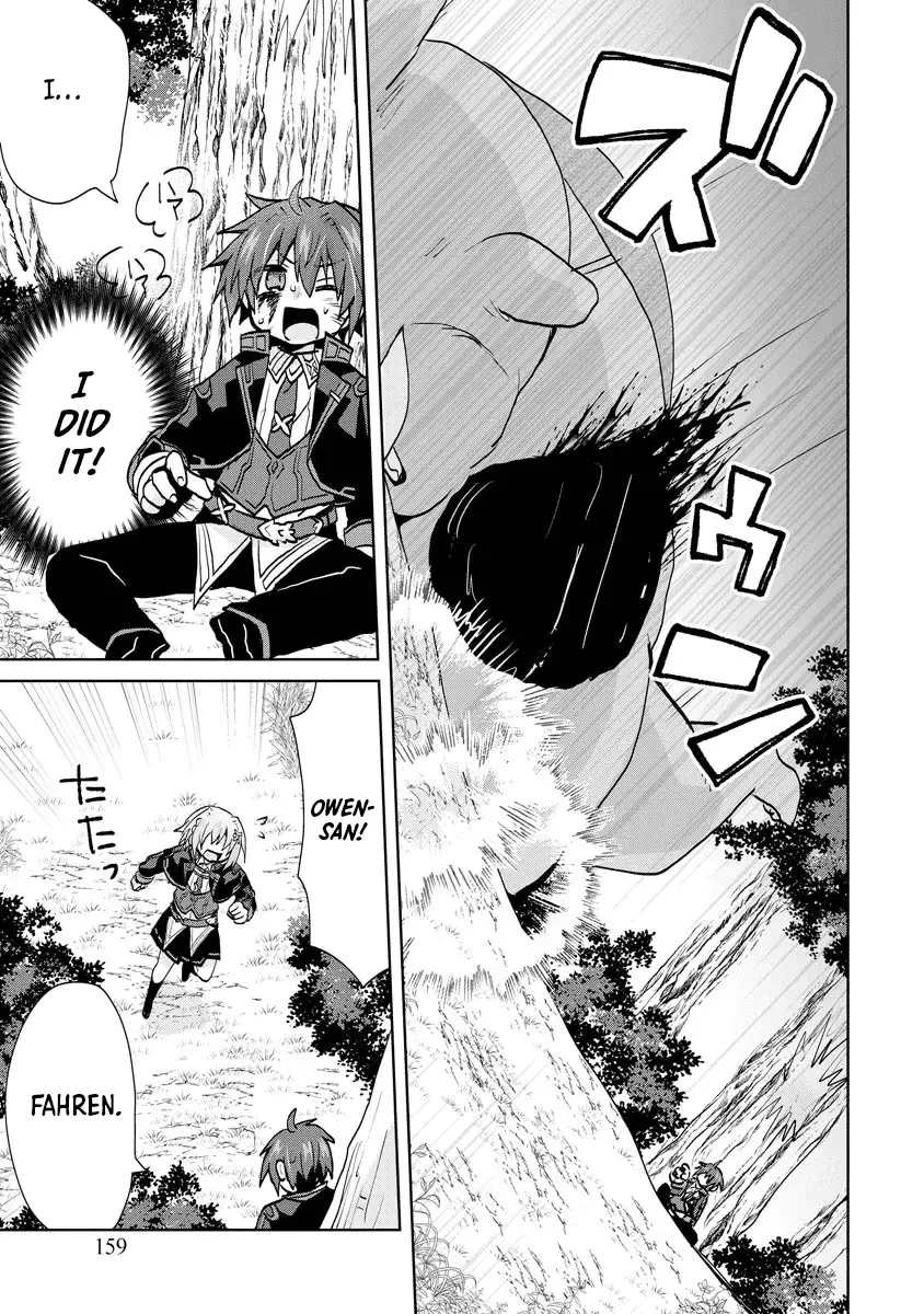 Reincarnated as the Son of a Vicious Lord! ~When I Was Having Fun Learning Magic, I Had to Get Rid of My Stigma~! - Chapter 13 - Page 11