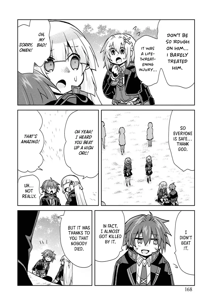 Reincarnated as the Son of a Vicious Lord! ~When I Was Having Fun Learning Magic, I Had to Get Rid of My Stigma~! - Chapter 13 - Page 20