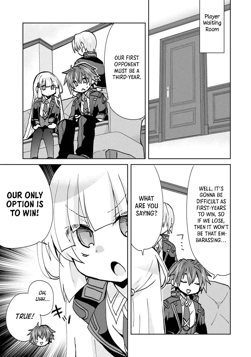 Reincarnated as the Son of a Vicious Lord! ~When I Was Having Fun Learning Magic, I Had to Get Rid of My Stigma~! - Chapter 7 - Page 8