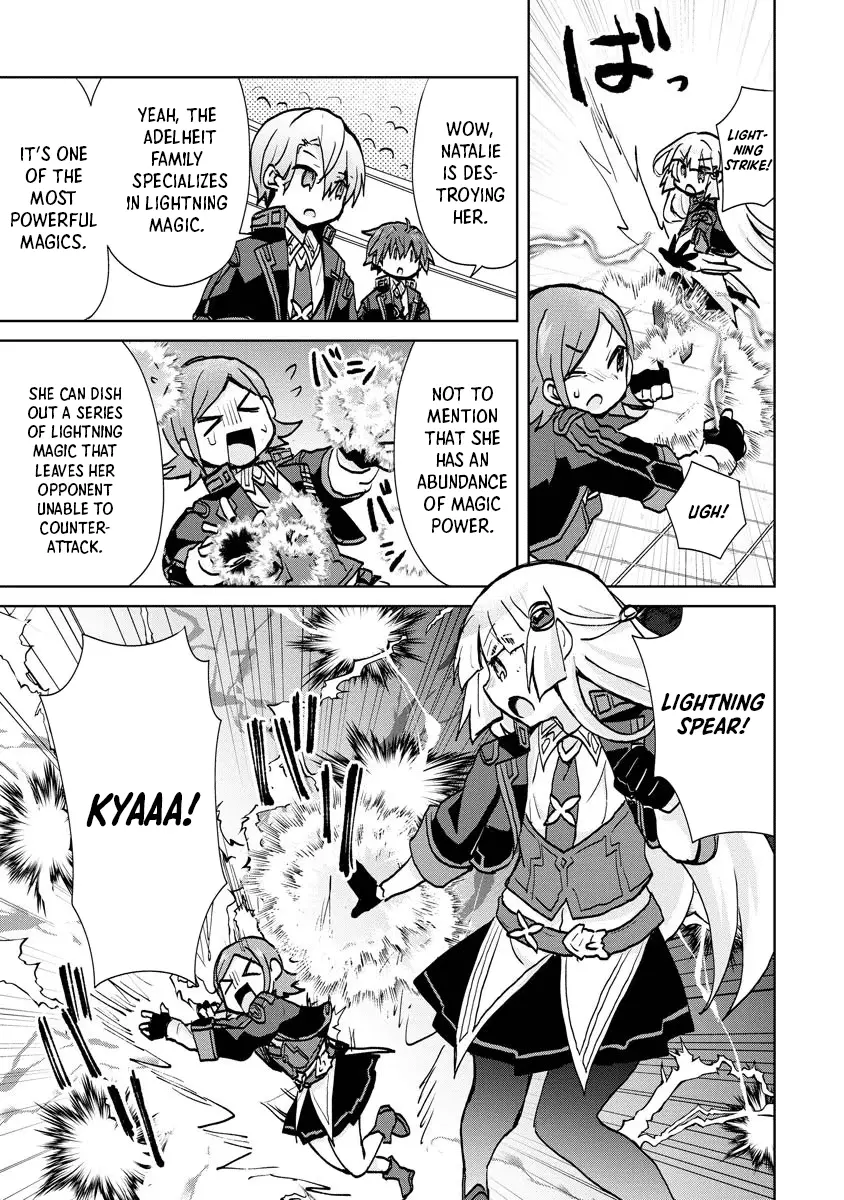 Reincarnated as the Son of a Vicious Lord! ~When I Was Having Fun Learning Magic, I Had to Get Rid of My Stigma~! - Chapter 7 - Page 16