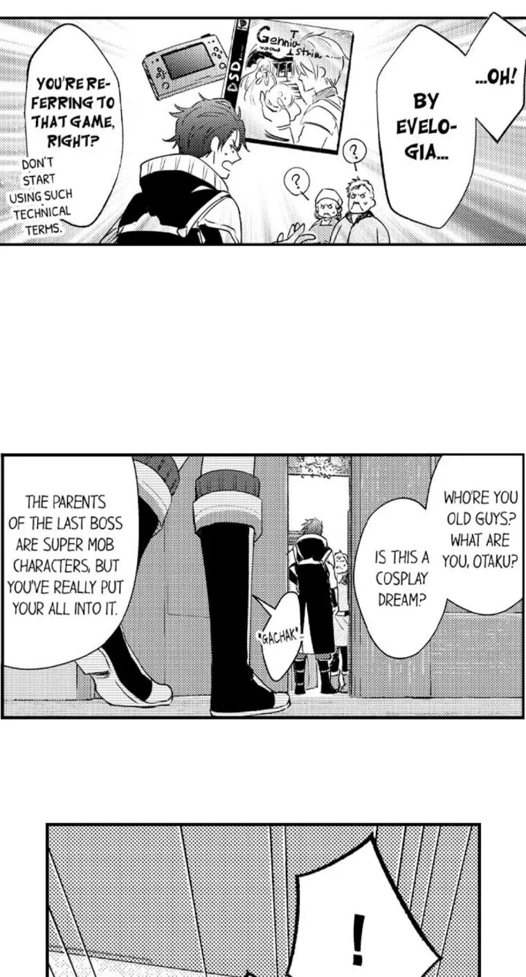Reincarnated into Demon King Evelogia's World - Chapter 1 - Page 16