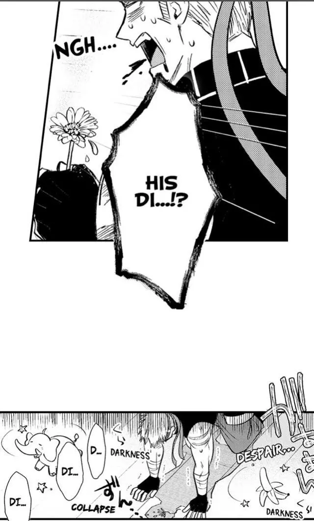 Reincarnated into Demon King Evelogia's World - Chapter 17 - Page 17