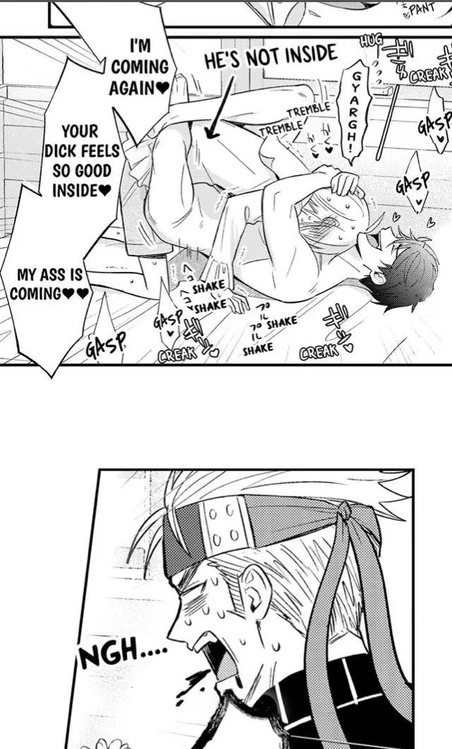 Reincarnated into Demon King Evelogia's World - Chapter 17 - Page 16