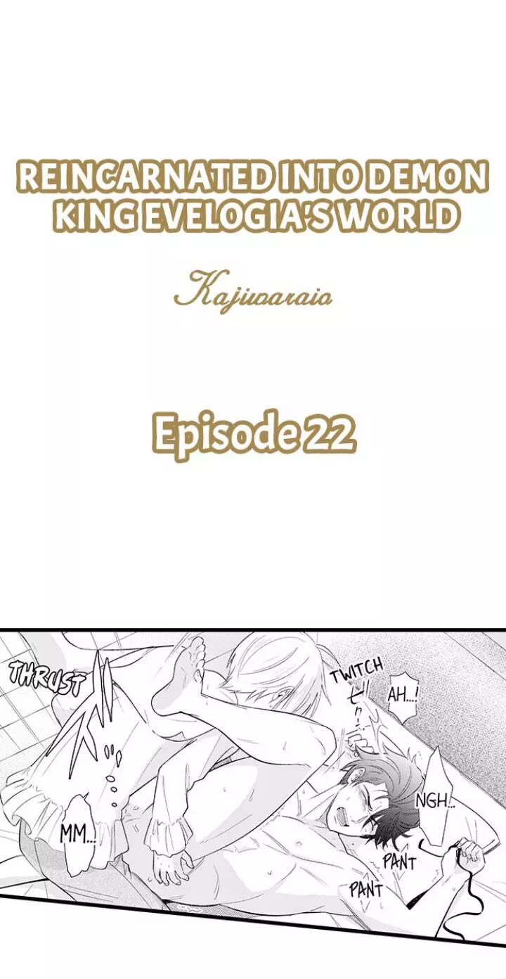 Reincarnated into Demon King Evelogia's World - Chapter 22 - Page 1