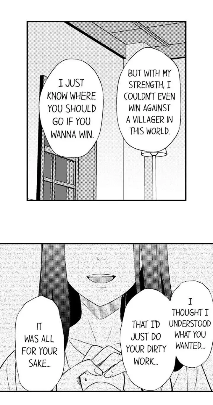 Reincarnated into Demon King Evelogia's World - Chapter 24 - Page 2