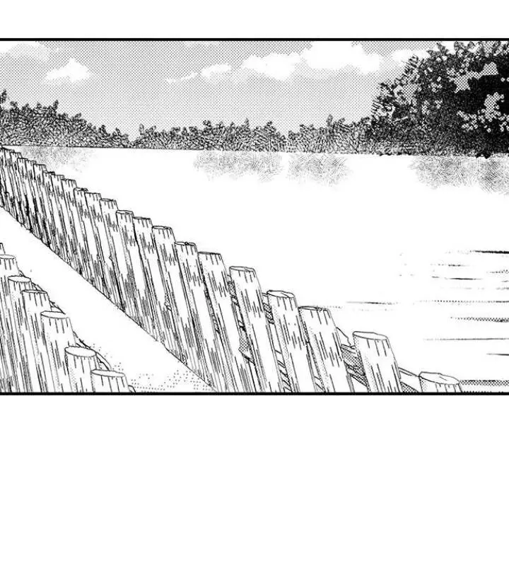 Reincarnated into Demon King Evelogia's World - Chapter 27 - Page 15
