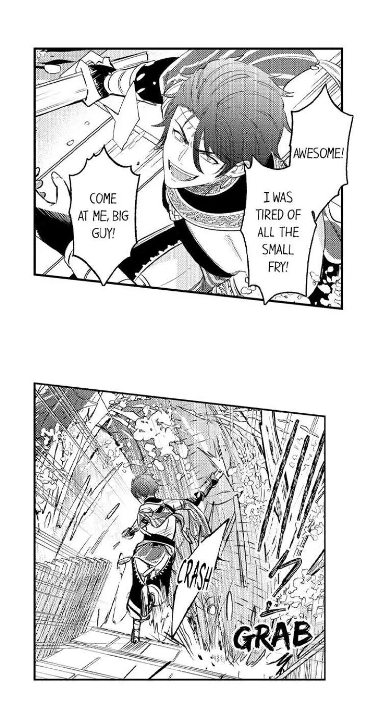 Reincarnated into Demon King Evelogia's World - Chapter 28 - Page 4