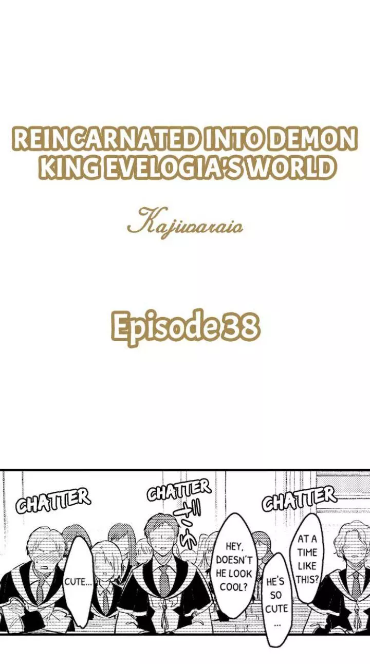 Reincarnated into Demon King Evelogia's World - Chapter 38 - Page 1