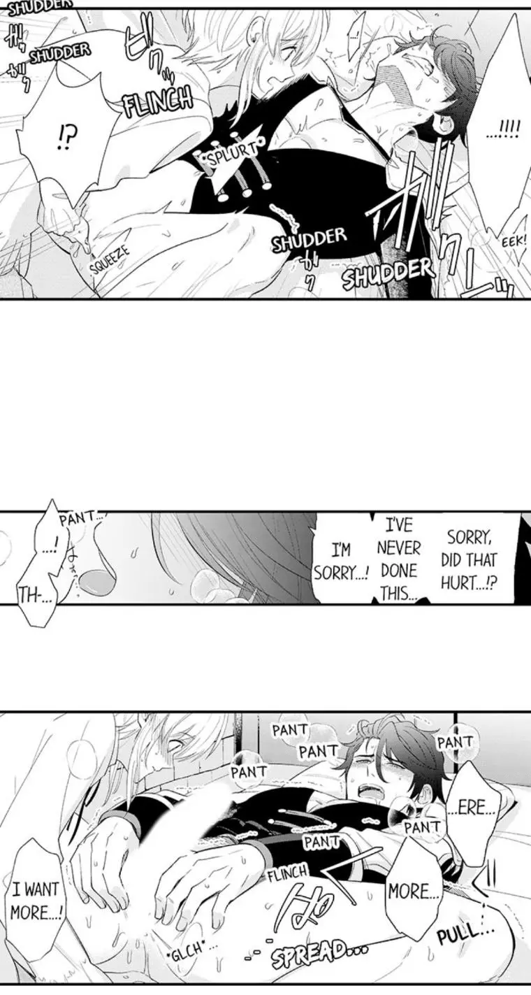 Reincarnated into Demon King Evelogia's World - Chapter 4 - Page 19
